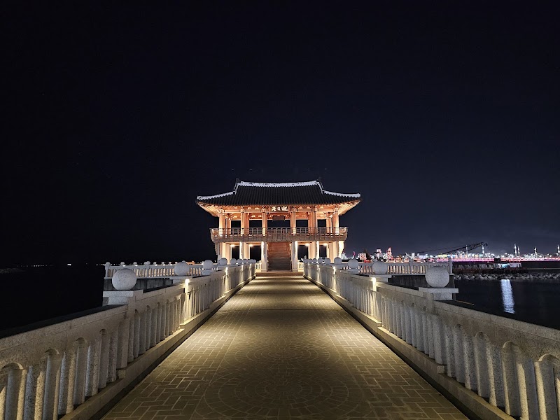 Lahan Hotel Pohang in Pohang, Korea, South