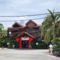 Lavence Hotel