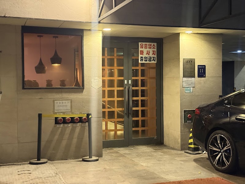 Lexy Hotel in Osan, Korea, South