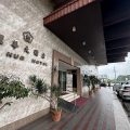 Li Hua Hotel Bintulu