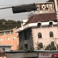 Line Plus Hotel
