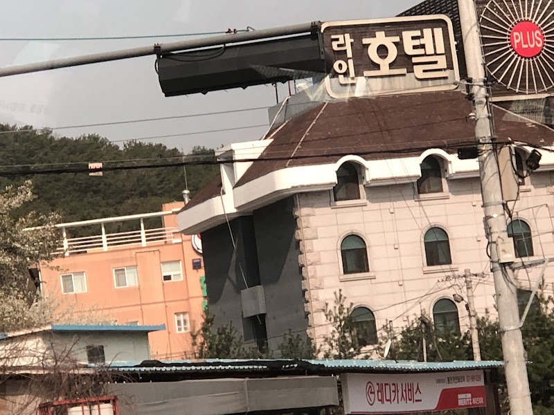 Line Plus Hotel in Gimpo, Korea, South