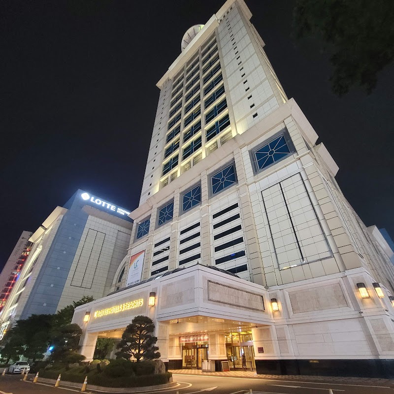 Lotte Hotel Ulsan in Ulsan, Korea, South