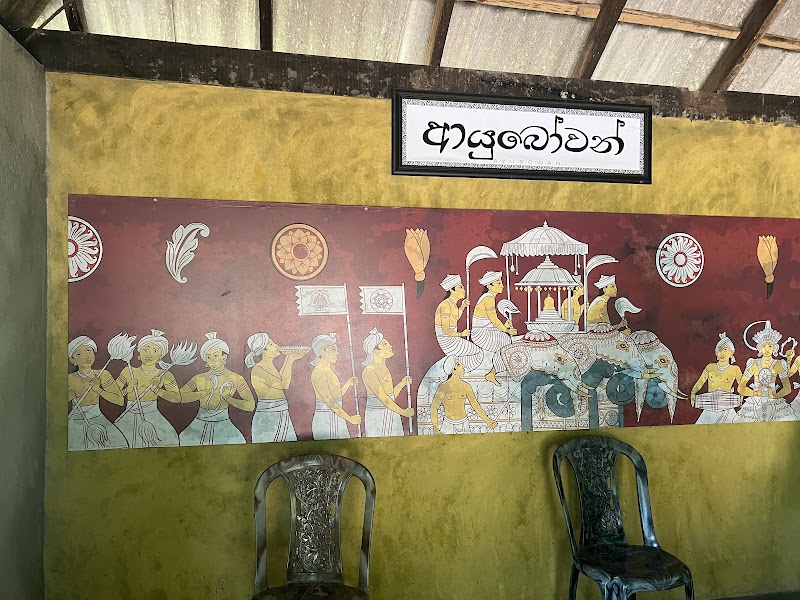Luck Grove Bungalow in Matale, Sri Lanka