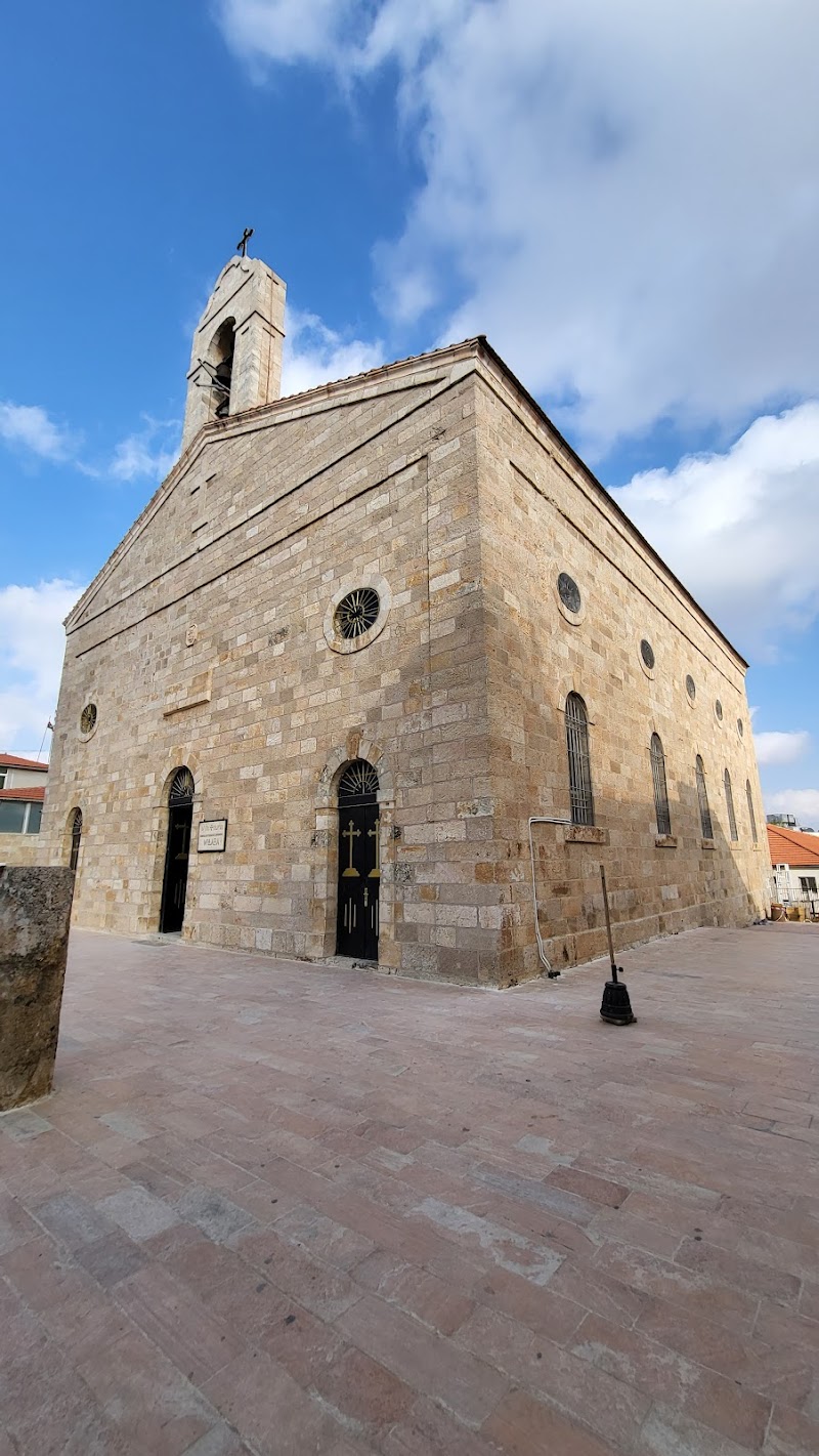 Madaba 1880 Hotel in Madaba, Jordan