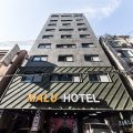 Malu Hotel