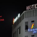 Melor Inn