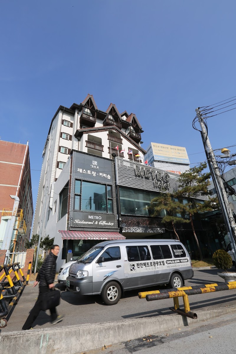 Metro Tourist Hotel in Ch'onan, Korea, South