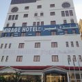 Mirage Hotel Al Aqah