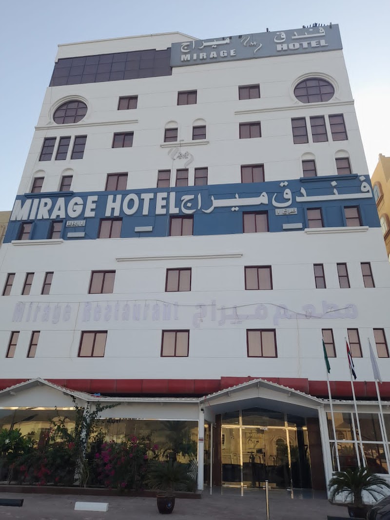 Mirage Hotel Al Aqah in Al Fujayrah, United Arab Emirates