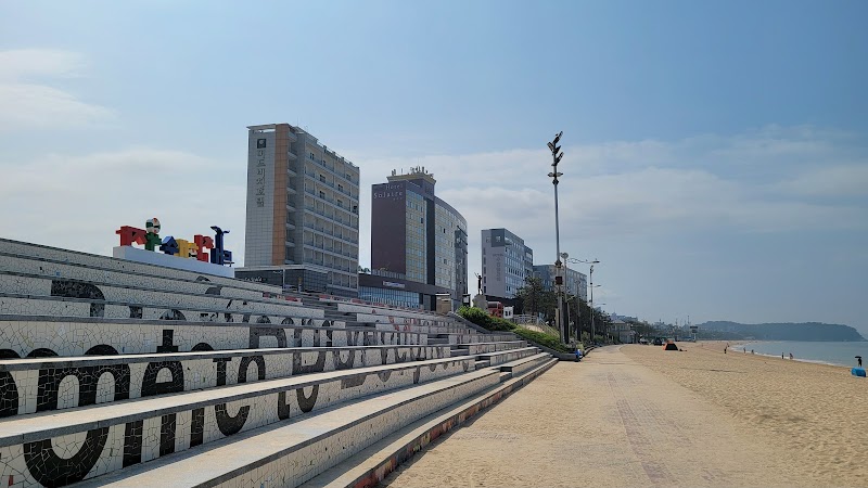 Mud Beach Hotel in Boryeong, Korea, South