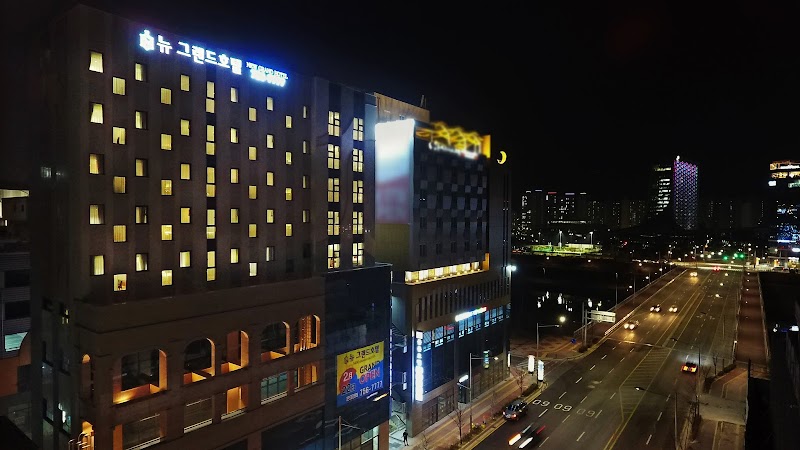 New Grand Hotel in Chinju, Korea, South