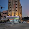 OYO 680 Seremban Inn