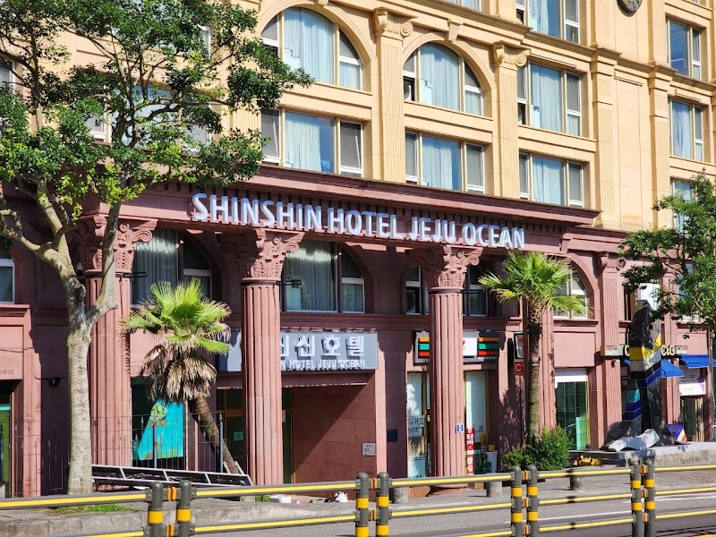 Ocean Palace Hotel in Seogwipo, Korea, South