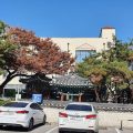 Onyang Hot Spring Hotel