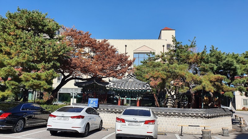 Onyang Hot Spring Hotel in Asan, Korea, South