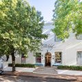 Oude Werf Hotel