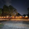 Outlook Lodge Lakefield