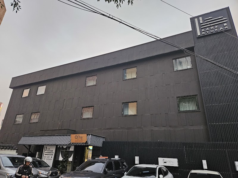 Paju Urban Hotel in Paju, Korea, South