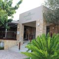 Palm Park Hotel