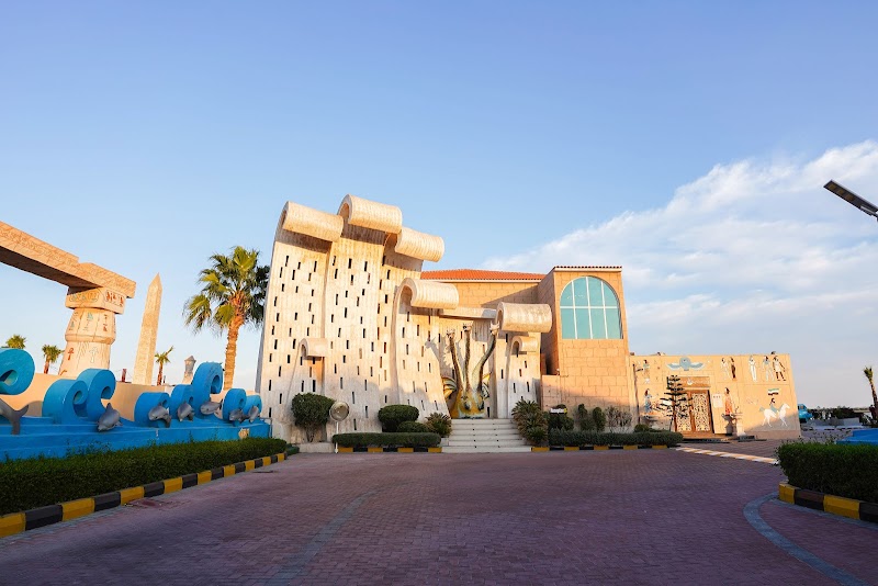 Palma Beach Resort & Spa in Umm al Qaywayn, United Arab Emirates