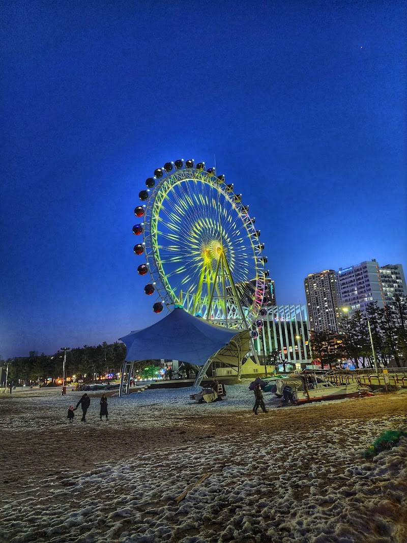 Pampas Resort in Sokcho, Korea, South