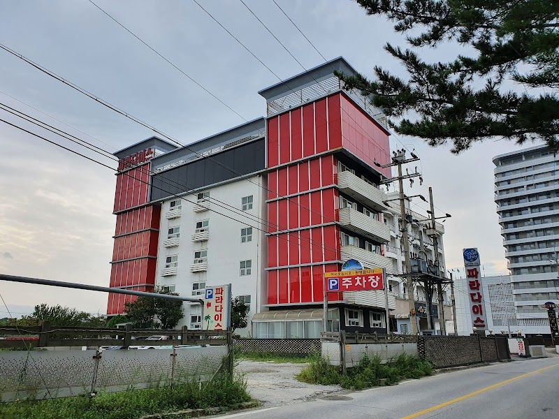 Paradaise Motel in Gangneung, Korea, South