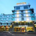 Paradise Spa Hotel