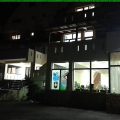 Pension Dumbrava Minunata
