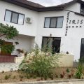 Pension Iris