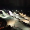 Phoenix Pyeongchang Hotel