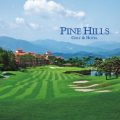 Pinehills Hotel