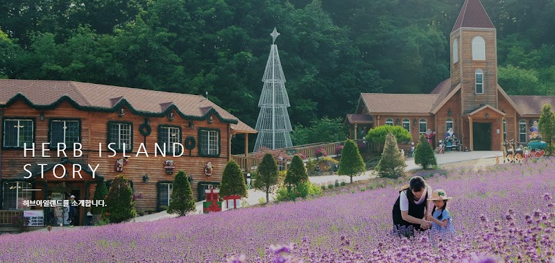 Pocheon Herb Island Pension in Pocheon, Korea, South