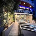 Pocitos Plaza Hotel