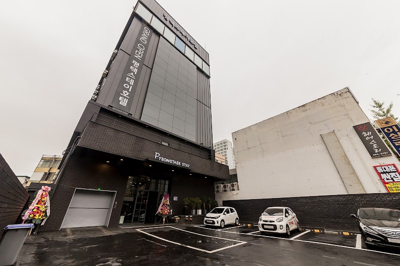 Pyeongtaek Stay Tourist Hotel in Pyeongtaek, Korea, South