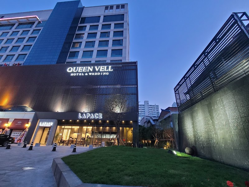 Queen Vell Hotel in Daegu, Korea, South