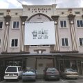 Rafayeh Hotel