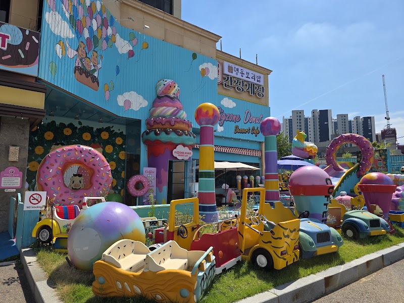 Ramada Incheon in Incheon, Korea, South