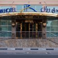 Rayan Hotel Sharjah