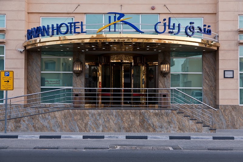 Rayan Hotel Sharjah in Sharjah, United Arab Emirates