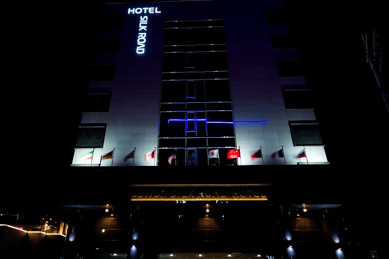 Reborn Suwon Silkroad Hotel in Suwon, Korea, South