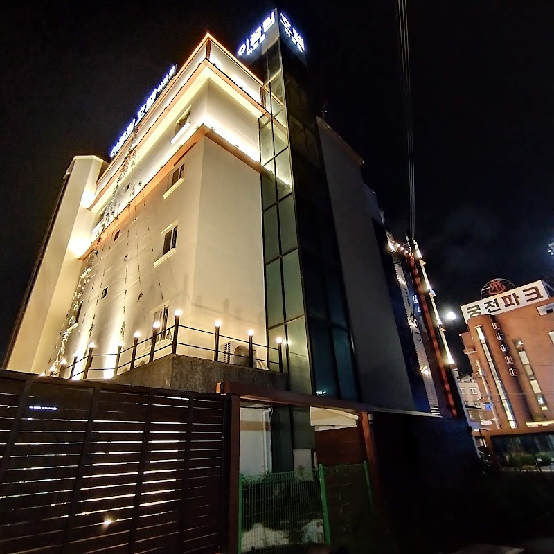 Rexhotel in Ch'onan, Korea, South