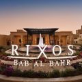 Rixos Bab Al Bahr
