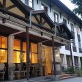 Salgó Hotel