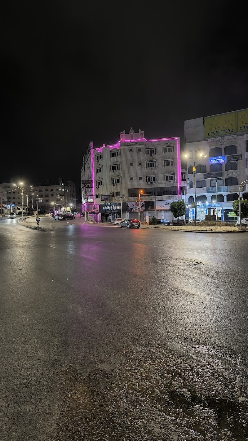 Sara Crown Hotel in Irbid, Jordan