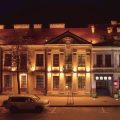 Šaulys Hotel