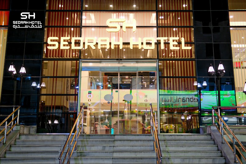 Sedrah Hotel in Irbid, Jordan