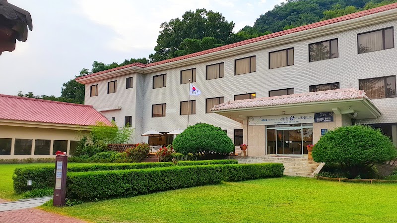 Sejong Hotel Chuncheon in Chuncheon, Korea, South