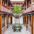 Seven Terraces