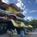 Sevonrich Holiday Resort